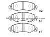 Brake Pad 9 194 893