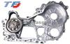 Brand New Oil Pump 11320-30021 For Toyota