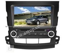 Car DVD Player With GPS Navigation And 8″ HD Touchscreen And BT CAN-BUS For CITROEN C-CROSSER