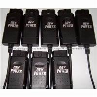 Power RevoFlash 3 Fit VW Audi