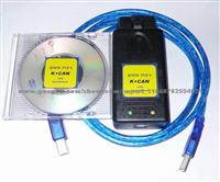 BMW INPA K+CAN