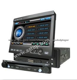 1 Din Car DVD Player With Built-In GPS Navigation And 7″ Digital Screen Bluetooth
