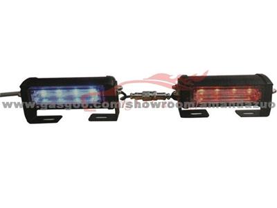High Power Led Strobe Light-359-8Led) 14.5*7*5cm