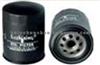 Oil Filter 15600-25010 For TOYOTA