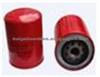 Oil Filter 15400-PH1-003 For HONDA