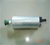 Fuel Pump WSK-64A
