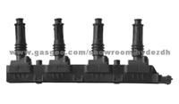 Ignition Coil WSK-8053