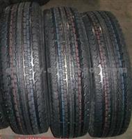 Car Tyre , PCR Tire 7.00R16C