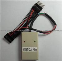 PCMCIA TO RS232 Low Power Consumption