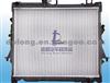ISUZU Radiator 8970643343/46/230/232/240