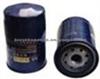 Oil Filter 1456-23-802A For MAZDA
