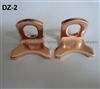 Copper Solenoid Switch / Cable Lug DZ-2