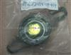 Clutch Release Bearing JPU 52-128+JF434