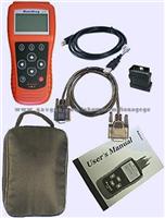 FR704 Car Code Reader