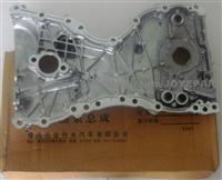 Hydraulic Pump for Changan Chery