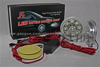 High Quality Car Led DPD902008SH4.8