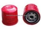 Oil Filter ME016823 For MITSUBISHI