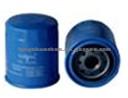 Oil Filter 15208-H8903 For NISSAN