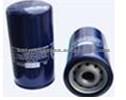 Oil Filter 15208-H8923 For NISSAN