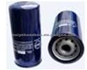 Oil Filter 15209-76200 For NISSAN