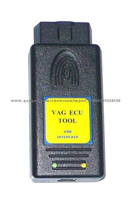 VAG ECU TOOL
