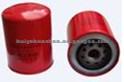 Oil Filter SL01-23-802 For MAZDA