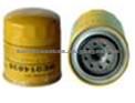 Oil Filter ME014838 For MITSUBISHI