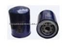 Oil Filter ME088532 For MITSUBISHI