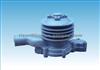 Water Pump Assembly TC1584-B
