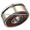 Alternator Bearing (B10-46)