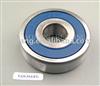 Automotive alternator Bearing (B15-86D)