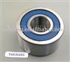 Motor Bearing (949100-3480)