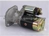 Auto Starter For Hitachi OSGR 129136-77011, S-13-332