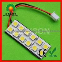 Car Ceiling LED Top Light LDS-RL-12SMD5050