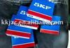 ZWZ, NSK bearing (6901-2Z/Z1)