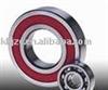 bearing 30204 P4.P5.P6.P0