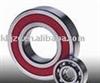 fag bearing 30204 P4.P5.P6.P0