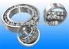 Self-Aligning Ball Bearing 108/126/1200/1208/1210
