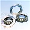 28580/28521  High quality Inch series Taper Roller Bearing