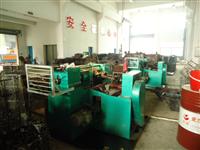 Hangzhou Dingmingshang Industry Co. , Ltd