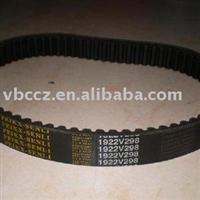 OEM Service Speed  V-Belt