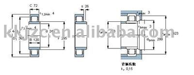 NUB type cylindrical roller bearing NUB 210