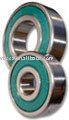 Stainless steel Widen bearing SSW6200