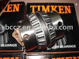Inch series Taper Roller Bearing HM801346/801310