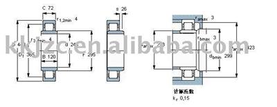 NUB type cylindrical roller bearing NUB 212