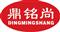 Hangzhou Dingmingshang Industry Co. , Ltd