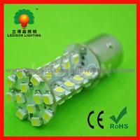 1156/1157 LED Car Lamp Light Bulb(44leds, SMD3528, 6lumens/LED)