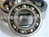 SKF  movable bearing Inch Roller Bearing Material: GCr15 or GCr15SiMn