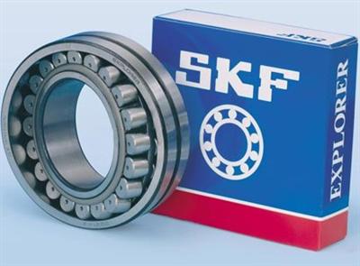 SKF movable bearing diameter 40-400mm Inch Roller Bearing  ID: 80~2500mm