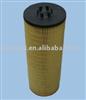 Actors 1835 oil filter 4571840025